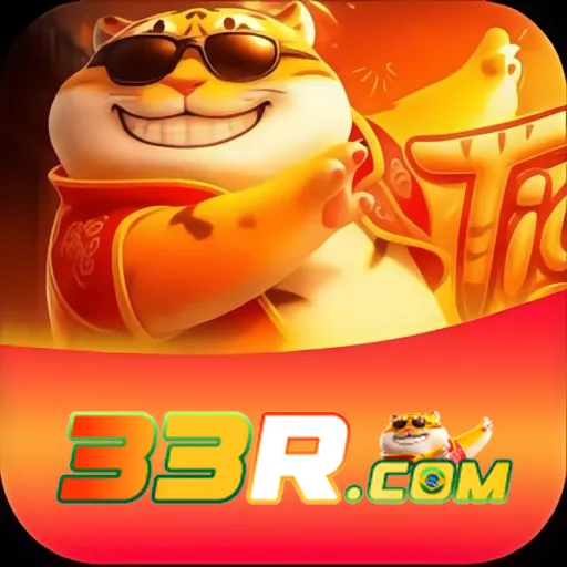 33r Logo